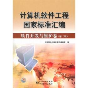 计算机类图书 互联网人必读书籍 计算机书籍推荐 产品类书籍 编程入门书籍 运营类书籍 营销类书籍